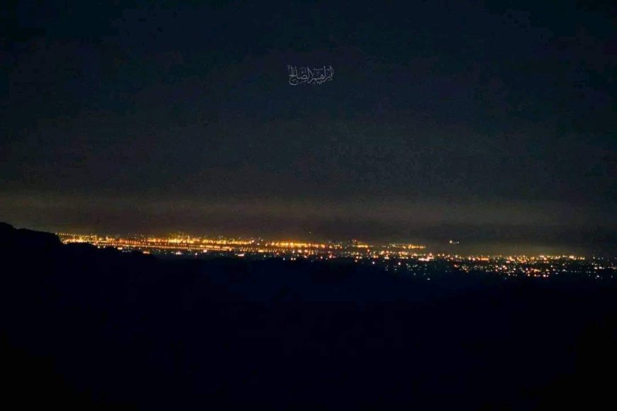 مشهد جميل..هكذا تبدو العاصمة عدن من جبال يافع (صورة)