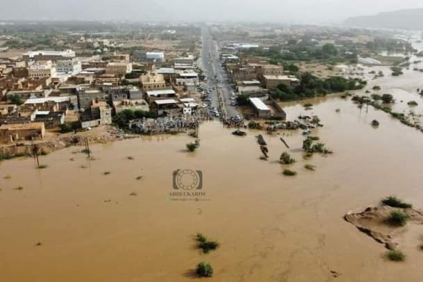 السيول تغرق مدينة تريم حضرموت (صور جوية)