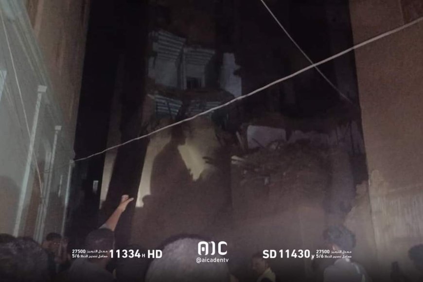 عاجل :انهيار منزل قديم بمدينة شبام (صورة أولية)