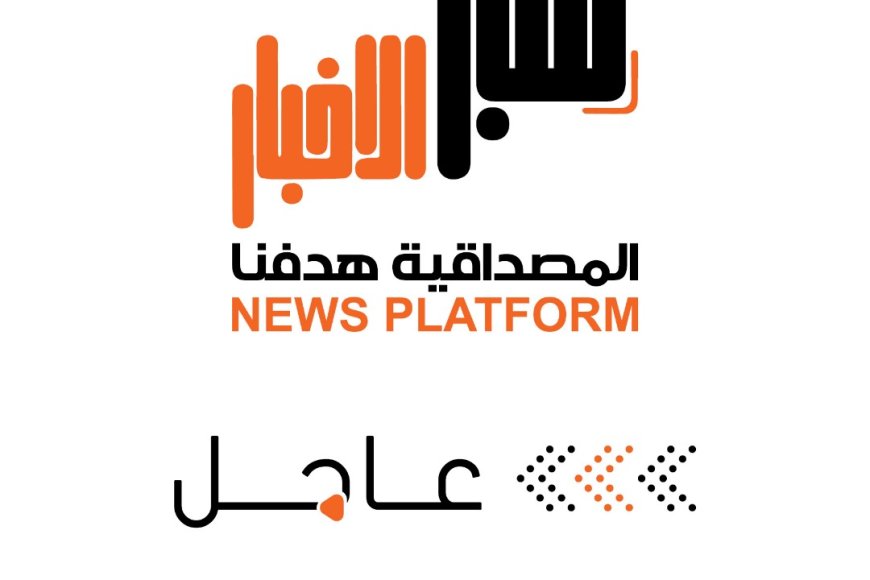 عاجل : أشهر إذاعة محلية تغلق بثها في عدن 