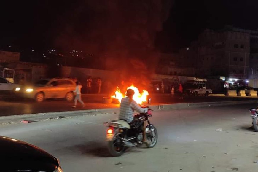 عاجل:محتجون غاضبون يقطعون الطرقات في حضرموت (صور أولية)