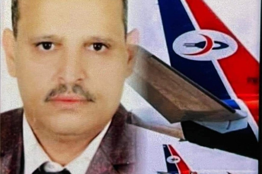 عاجل :وفاة مدير محطة منطقة طيران اليمنية في تعز