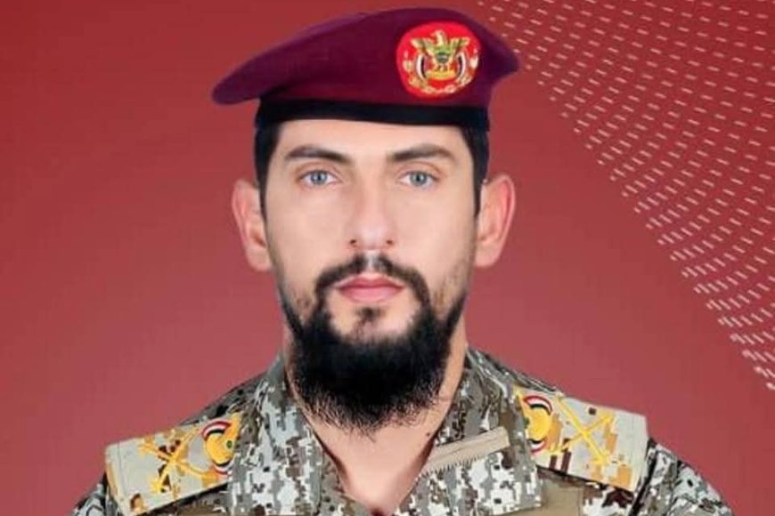 اللواء عبدالرحمن الوادعي يسلّم قيادة محور البقع وألوية التوحيد: "أغادر الموقع.. لا المبدأ"...