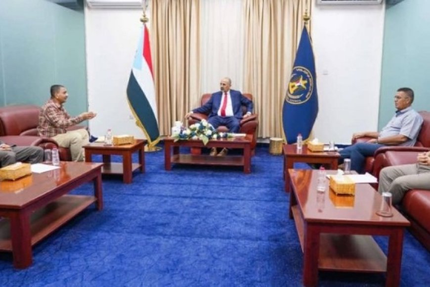 الزُبيدي يشدد على رفضه القاطع لأي اعتداءات تستهدف المؤسسات والشركات الاستثمارية الوطنية...