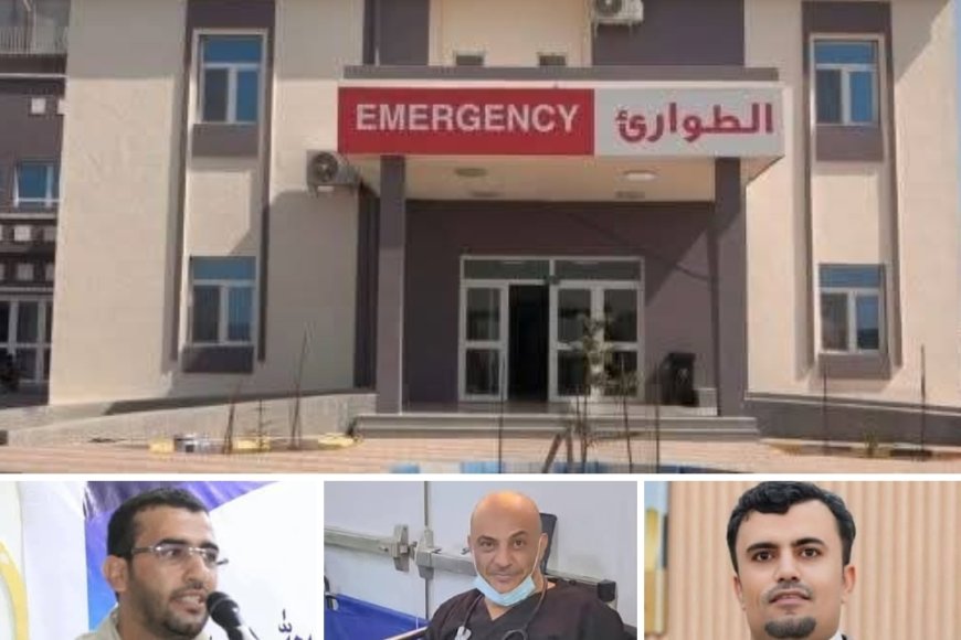 مريضة شبه “سجينة” بمستشفى 2 ديسمبر بعد خطأ طبي يعرض حياتها للخطر