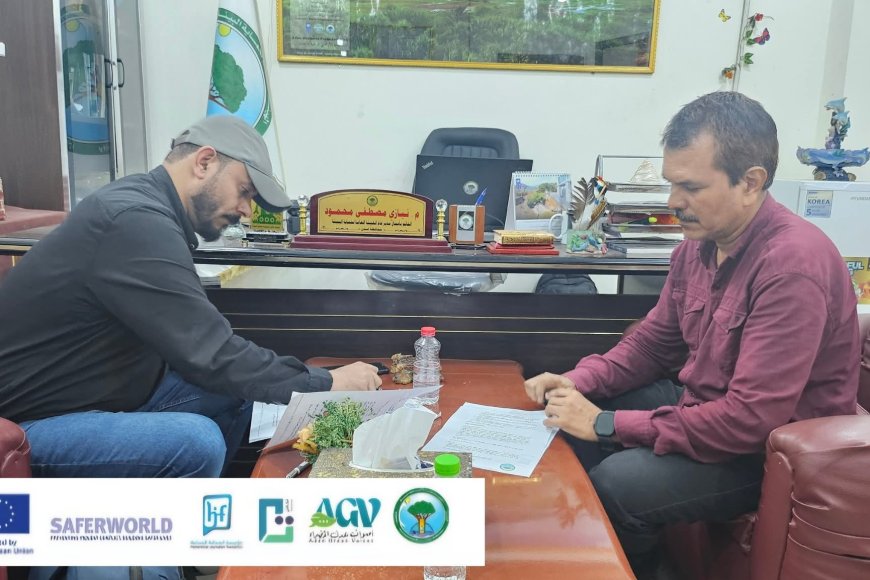 مذكرة تعاون بيئي بين "الصحافة الإنسانية" و"حماية البيئة" في عدن
