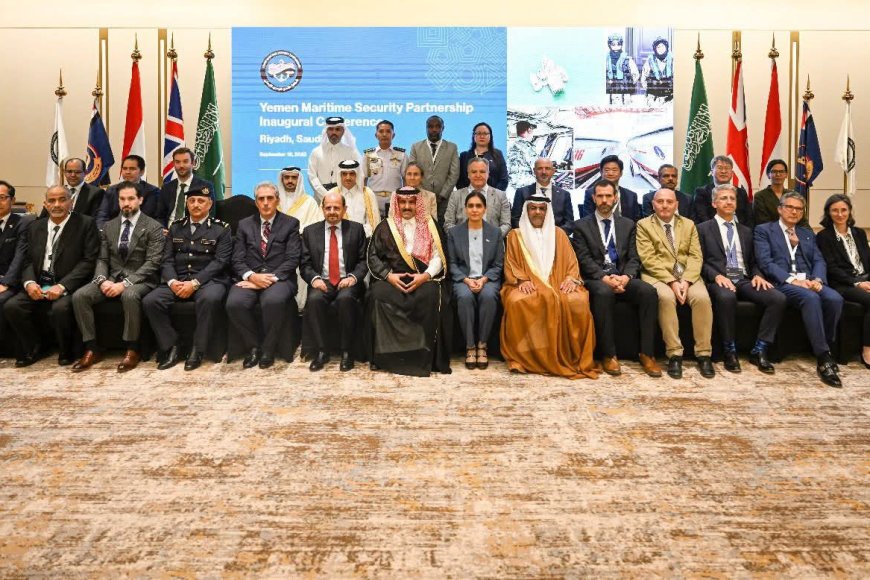مبادرة الشراكة اليمنية للأمن البحري (YMSP) – حدث استراتيجي يستحق التوقف عنده وتدعوا للتفائل...