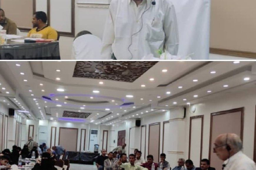 في برنامج تدريبي أممي نعمان يؤكد على اهميه ترابط العمل بين الحقوق الاقتصاديه والاجتماعيه والثقافيه واهداف التنميه المستدامة...