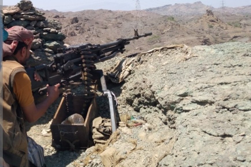 القوات الجنوبية المسلحة تحبط في جبهة كرش  إمحاولة تسلل حو..ثية ..