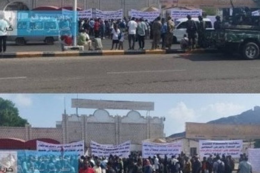 جرحى الحرب ينفذون وقفة احتجاجية امام قصر معاشيق في العاصمة عدن..