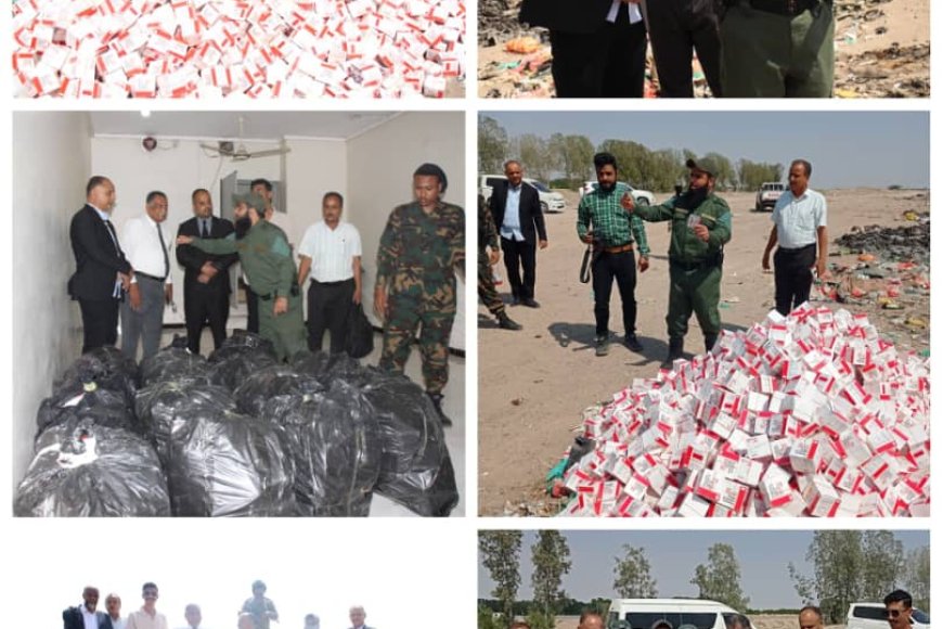 نيابة استئناف جنوب عدن بالاشتراك مع قوات الحزام الأمني تتلف 18 ألف شريط من مادة "البرجبالين" المخدّرة...