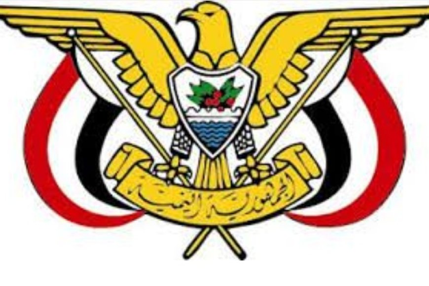 قرارات رئاسية بتعيمات جديدة...