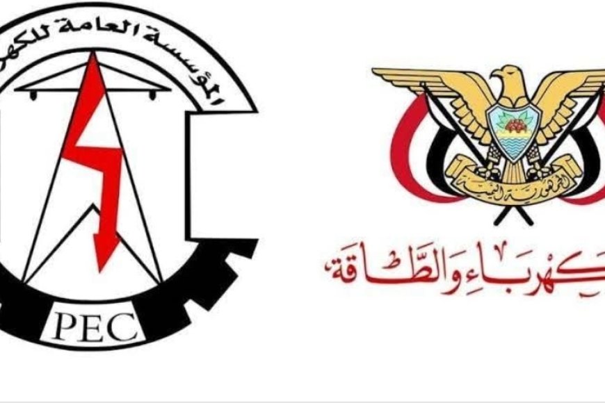 صحفي مقرّب من رئيس الوزراء: نجاح مخرجات مؤتمر الطاقة يبدأ بتوحيد إدارة الكهرباء مالياً وإدارياً