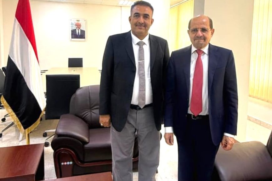 وكيل محافظة أبين يلتقي وزير الخارجية بعدن لبحث الهجرة غير الشرعية والأوضاع الدبلوماسية..