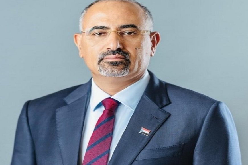 الزُبيدي يهنئ شعب الجنوب العربي في الداخل والخارج...بالعيد ال58 للاستقلال الوطني 3 نوفمبر ..