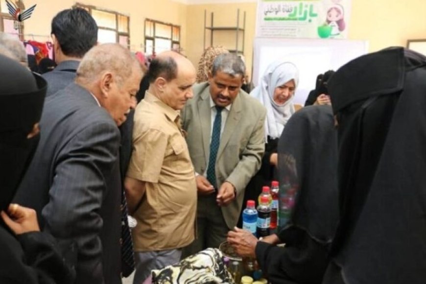 إشادة رسمية بالتنظيم الجيد لفعالية بازار “فتاة الوطني” في العاصمة عدن ...