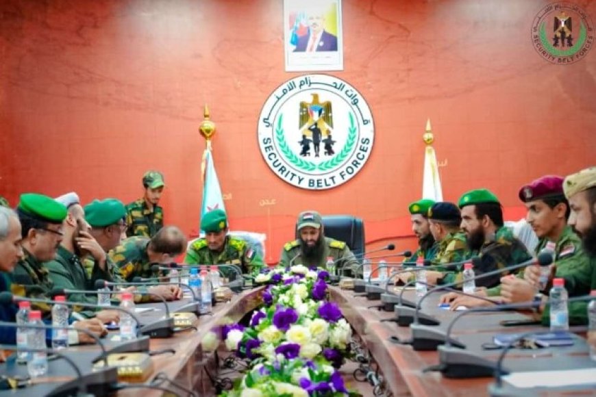 العميد الوالي يؤكد جاهزية قوات الحزام الأمني لتنفيذ ما يُوكل إليها من مهام...