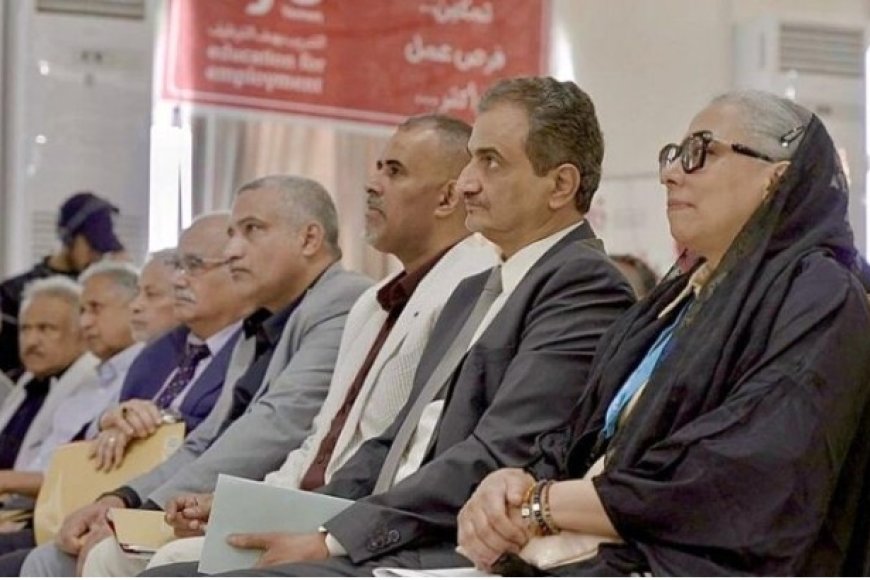 بدعم اوروبي العاصمة عدن تدشن منصة “مشاركة” لتعزيز الفضاء المدني....