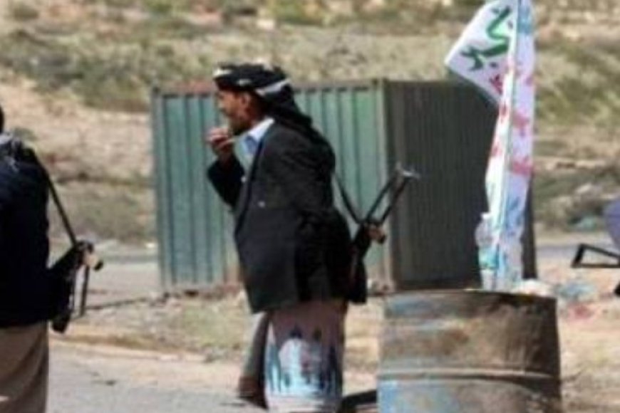 انتشار نقاط حو...ثية جديدة جنوب إب واستحداث مواقع عسكرية...