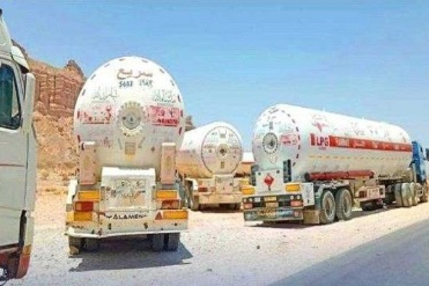 الشركة اليمنية للغاز في الحكومة الشرعية تصدر هذا التوضيح الهام ..