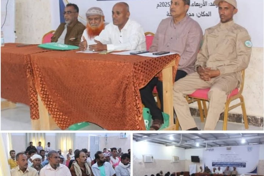 الخوخة تحتضن ندوة توعوية بمناسبة اليوم العالمي للأشخاص ذوي الإعاقة....