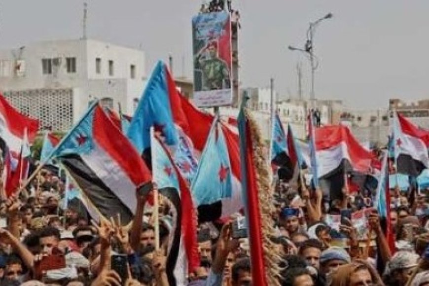مطالبات واسعة للانتقالي بالإعلان عن قيام دولة الجنوب بعد السيطرة على حضرموت والمهرة...