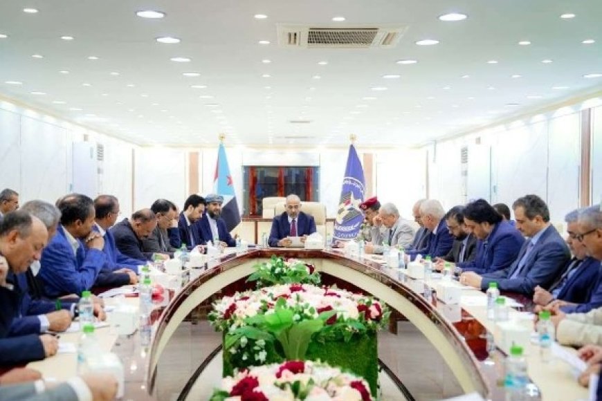 الزُبيدي يؤكد على خصوصية المرحلة التي يمر بها الجنوب، والتي تتطلب تضافر الجهود والاستشعار بالمسؤوليات...