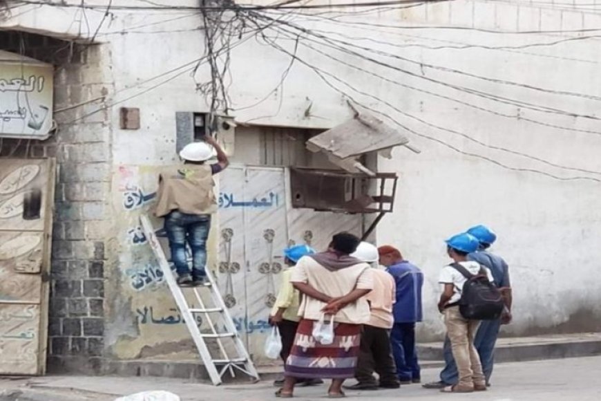 تحذيرات من تقلبات حادة بالكهرباء في مناطق سيطرة الحو...ثيين في  الحديدة....