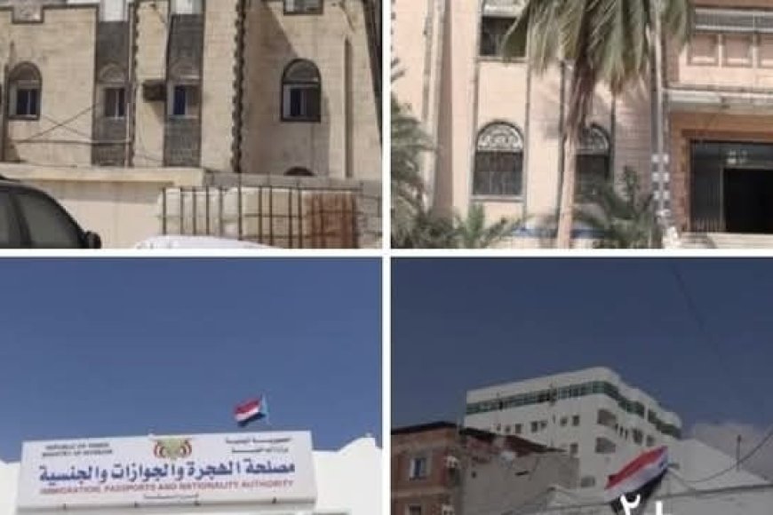 العميد المنهالي يؤكد أن خطوة رفع الأعلام الجنوبية تأتي لترسيخ حضور الهوية الجنوبية ..