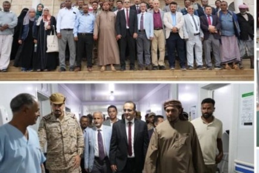 وزير الصحة يشيد بحجم الدعم الذي يقدمه الأشقاء في السعودية والإمارات لتعزيز وتقوية النظام الصحي...