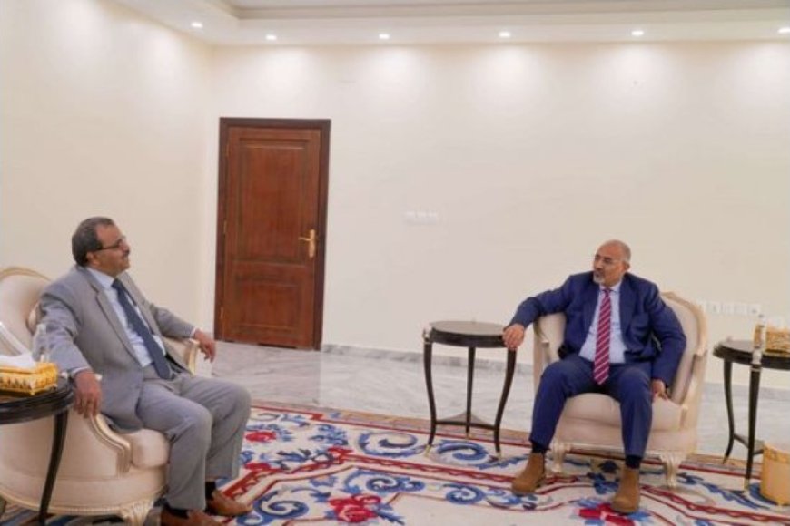 الزُبيدي يؤكد استعداد الجنوب للقيام بدور محوري في مواجهة المشروع الإيراني وانهاء التهديد الحو..ثي ...