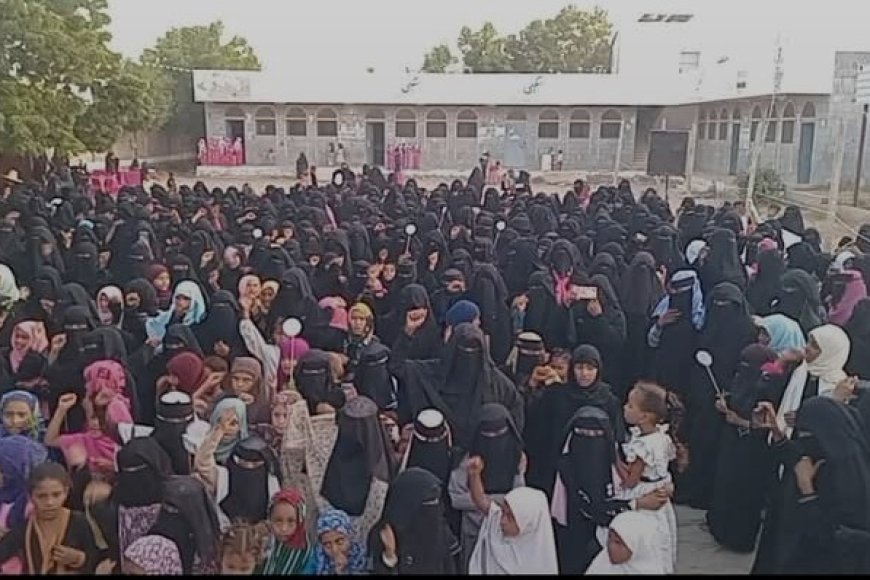 اعلام الحديدة يحذر من توظيف الحو...ثي للمناسبات الدينية لحشد النساء في تهامة..