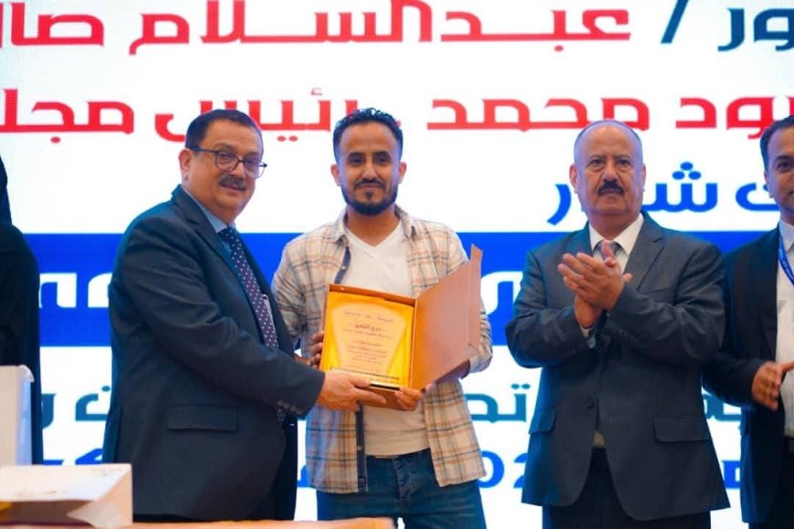 الخطوط الجوية اليمنية تُكرم وكالة أبو نشوان الشعيبي وموظفيها في عدن لتميزهم في تنمية المبيعات