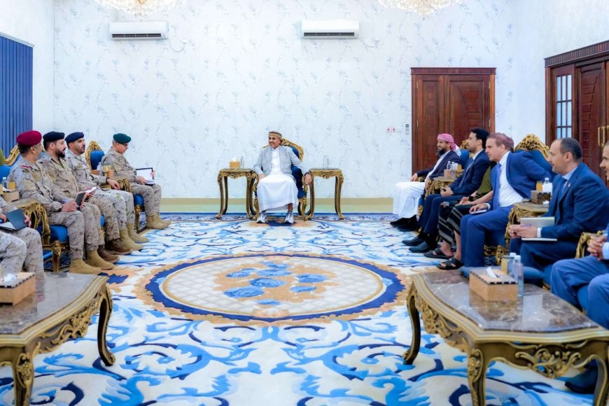 عاجل: إليكم أبرز ماجاء من لقاء الرئيس عيدروس الزُبيدي  بقيادة القوات المشتركة لقوات التحالف العربي في قصر المعاشيق