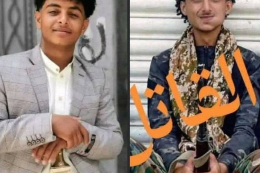 مقتل شاب برصاص مسلح في إب وسط تصاعد العنف المسلح...