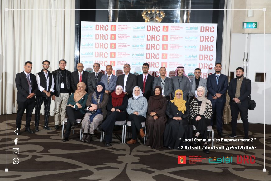 الاردن..انعقاد النسخه الثانية من فعالية تمكين المجتمعات المحلية