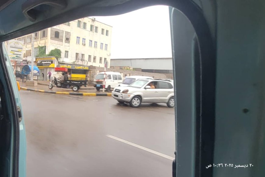 يحدث الان..هطول أمطار على مديريات عدن