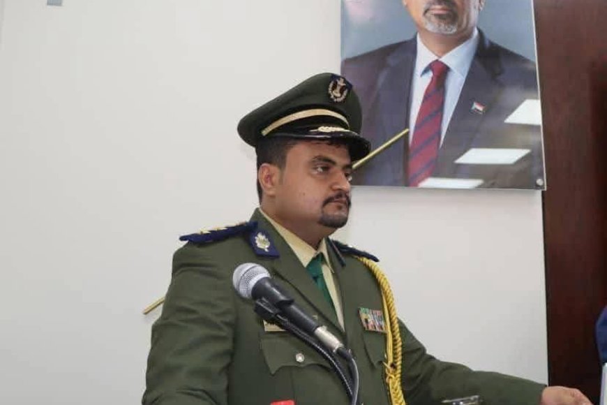 تعيين العقيد نقيب اليهري مديرا لأمن مطار عدن الدولي