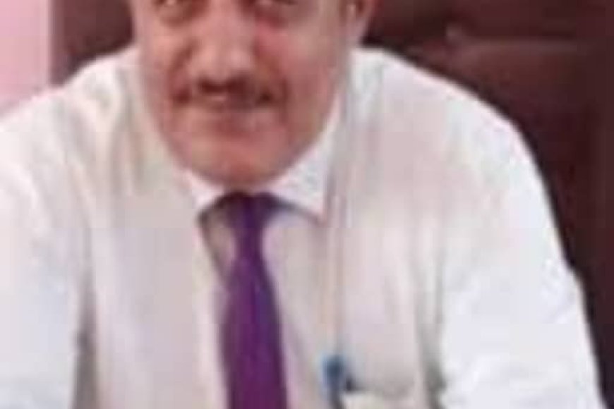 بيان صادر عن قيادة وموظفي مكتب التجارة والصناعة محافظة لحج