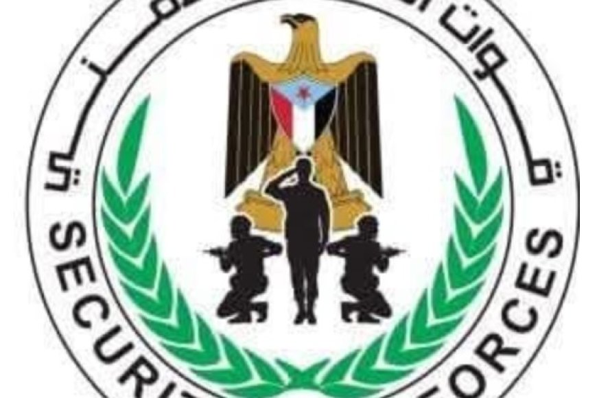 الحزام الأمني يحذر من استخدام الدراجات النارية  أبو عجلتين في مديريات العاصمة عدن .....