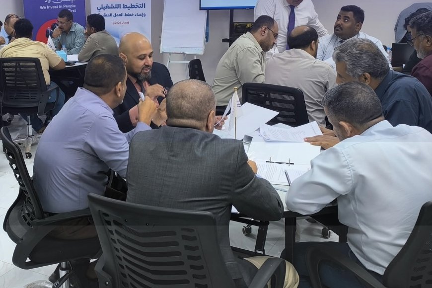 بنك بن دول للتمويل الأصغر الإسلامي يطلق دورة متقدمة لتطوير قياداته الإدارية(صور)