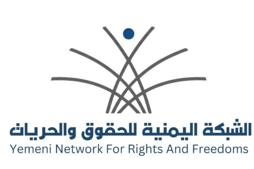 حقوقيون يدينون حملة حو...ثية على قبيلة ذو قارح بعمران...