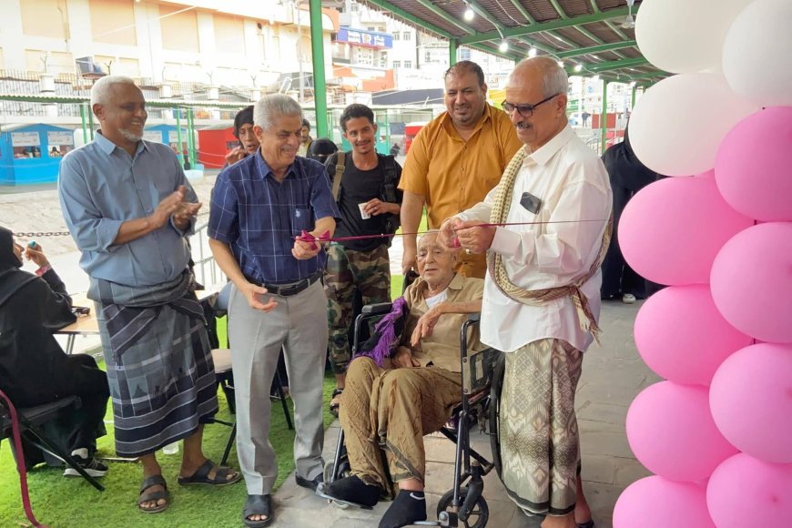 افتتاح «الود هوم» في سوق الوومن بكريتر… قصة نجاح لامرأة يمنية بدأت من المنزل