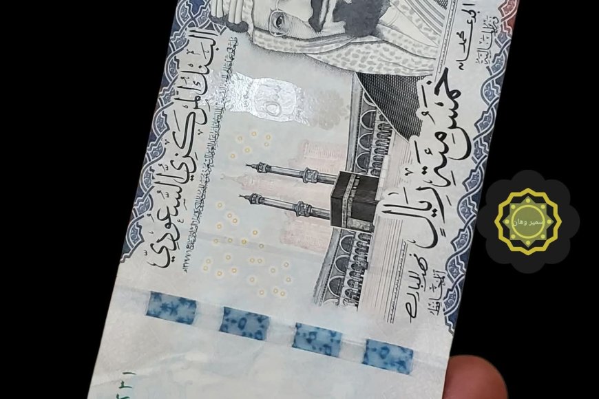 وديد ملطوف:ارتفاع تأشيرة العمرة إلى 1250 ريالا سعوديا يثير تساؤلات حول دور الجهات المعنية