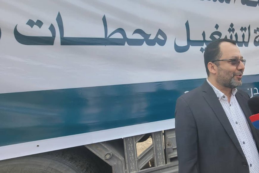 عاجل.. عدنان الكاف وكيل محافظة عدن لموقع منبر الأخبار منحة الوقود السعودية تشكّل مخزونا استراتيجيا لصيف قادم أفضل كهربائيا