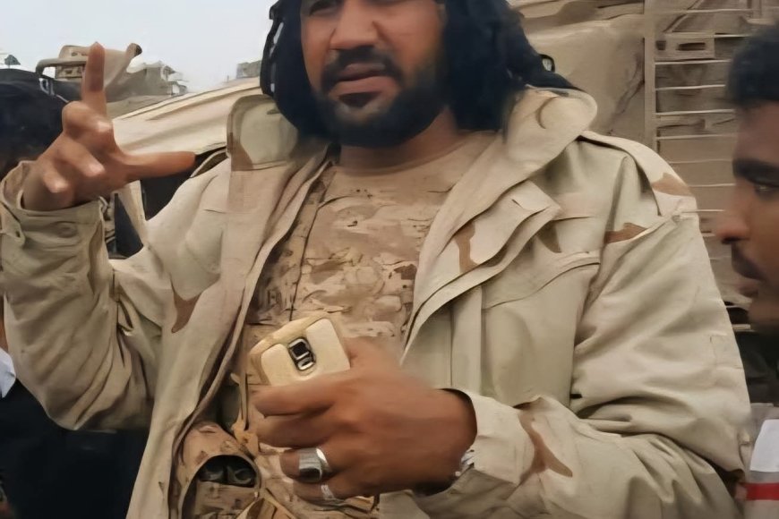 قائد المقاومة التهامية يؤكد التمسك بالفيدرالية ويرفض الوصاية والتمثيل من خارج تهامة....