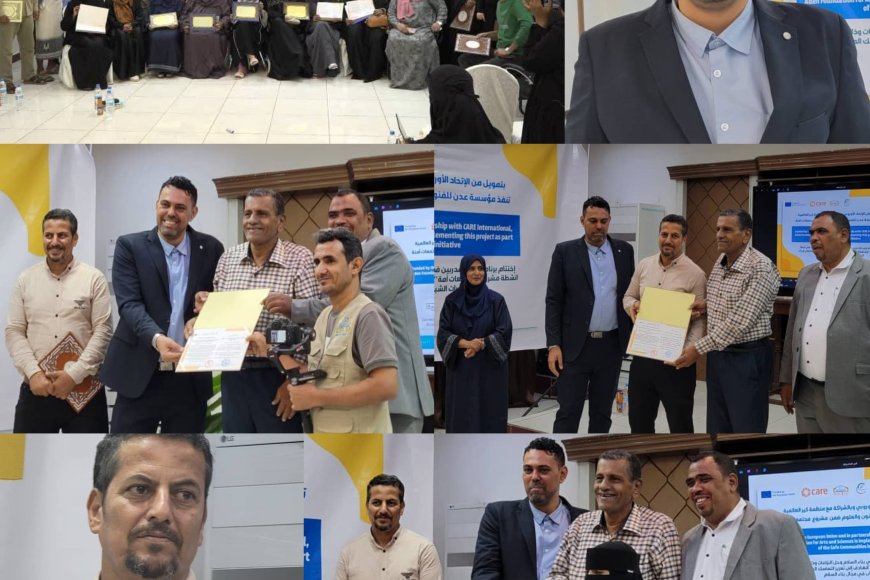 مؤسسة عدن للفنون والعلوم تحتفل باختتام برنامج تدريب المدربين في بناء السلام وحل النزاعات بالعاصمة عدن...