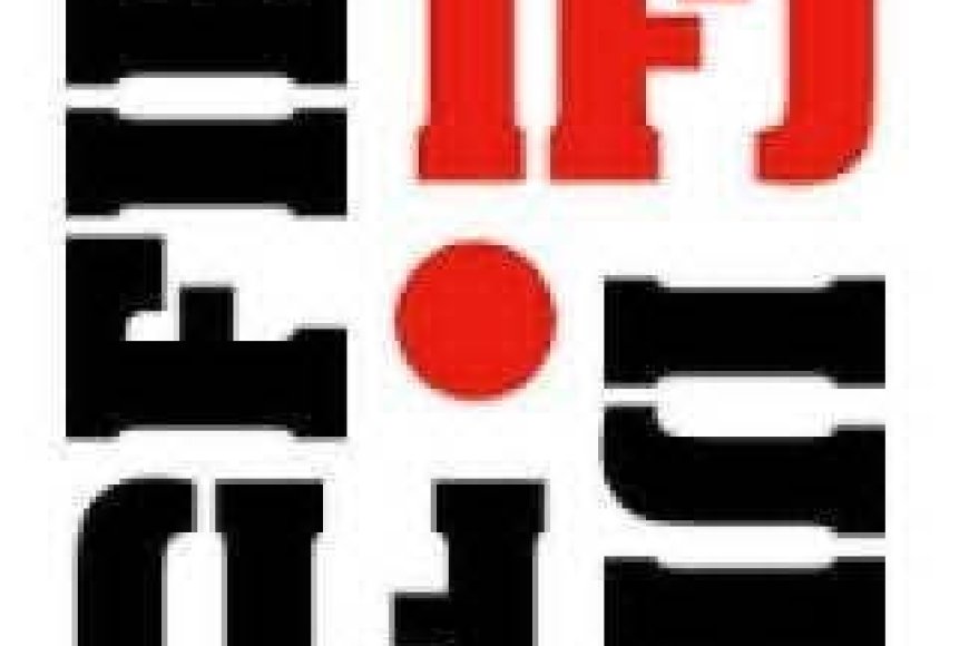 الاتحاد الدولي للصحفيين يعرب عن قلقه واستيائه إزاء الهجوم على صحيفة عدن الغد