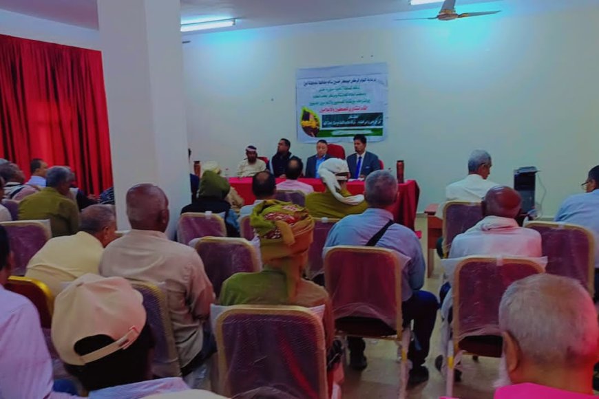 محطة أبحاث الكود تشهد إنعقاد لقاء تشاوري للصحفيين لتعزيز الجهود الإعلام الزراعي في أبين 