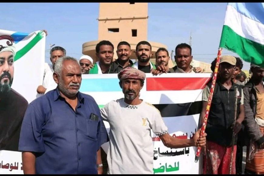 أبناء تهامة ينتفضون في وقفة جماهيرية حاشدة بمديرية الخوخة.....